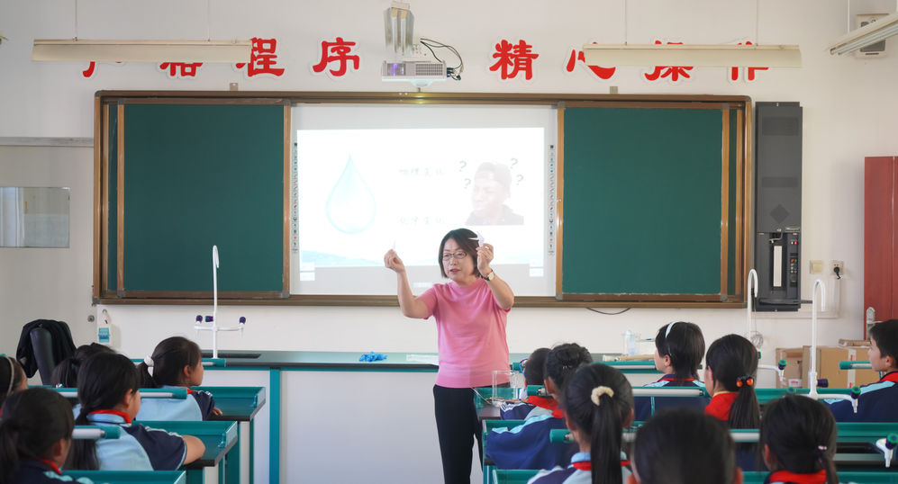 “香港精准一码发财·与爱同行”关爱乡村儿童爱心科普进校园公益活动